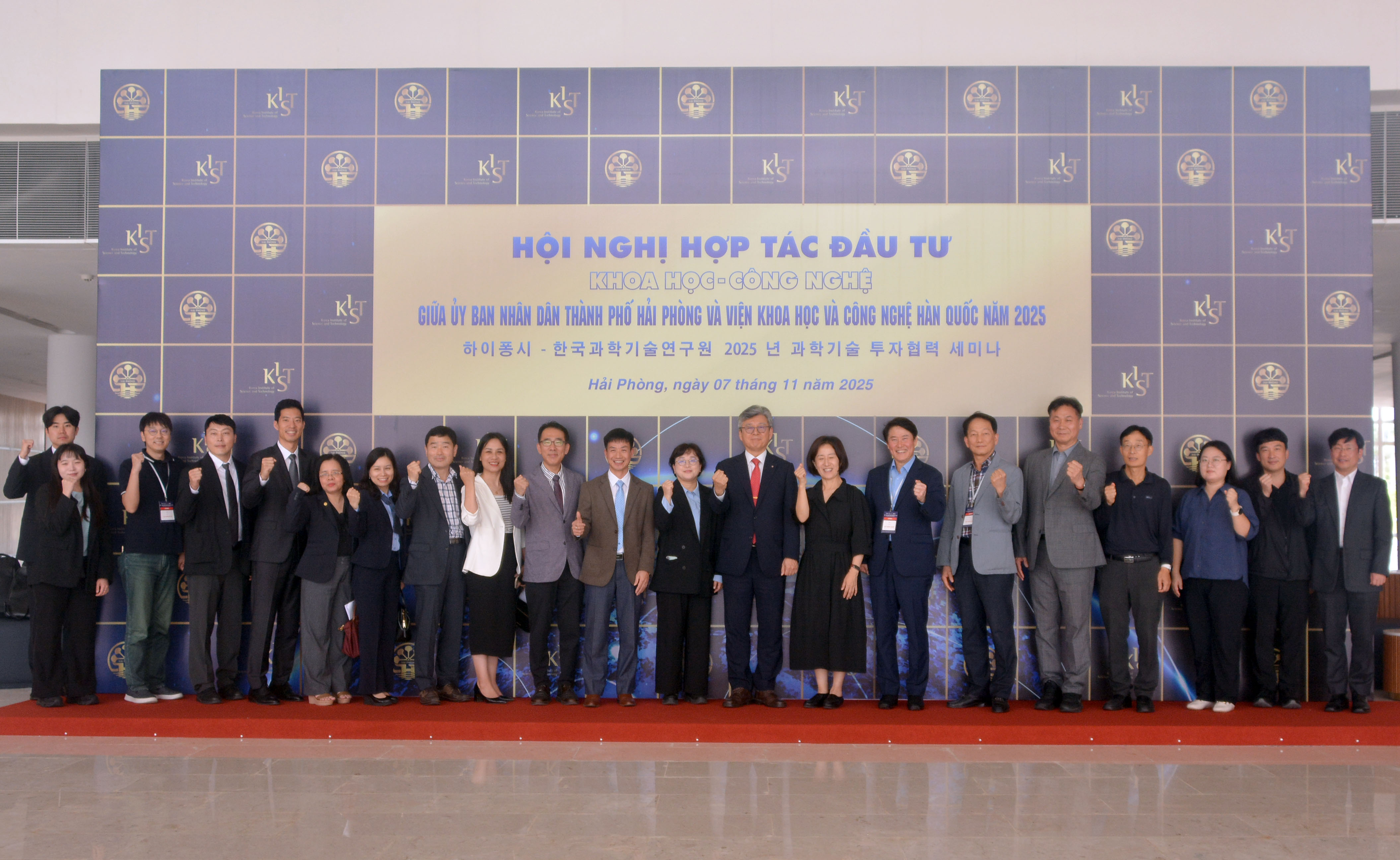 Hải Phòng ký kết hợp tác về khoa học, công nghệ và đổi mới sáng tạo với Viện Khoa học và Công nghệ Hàn Quốc (KIST)