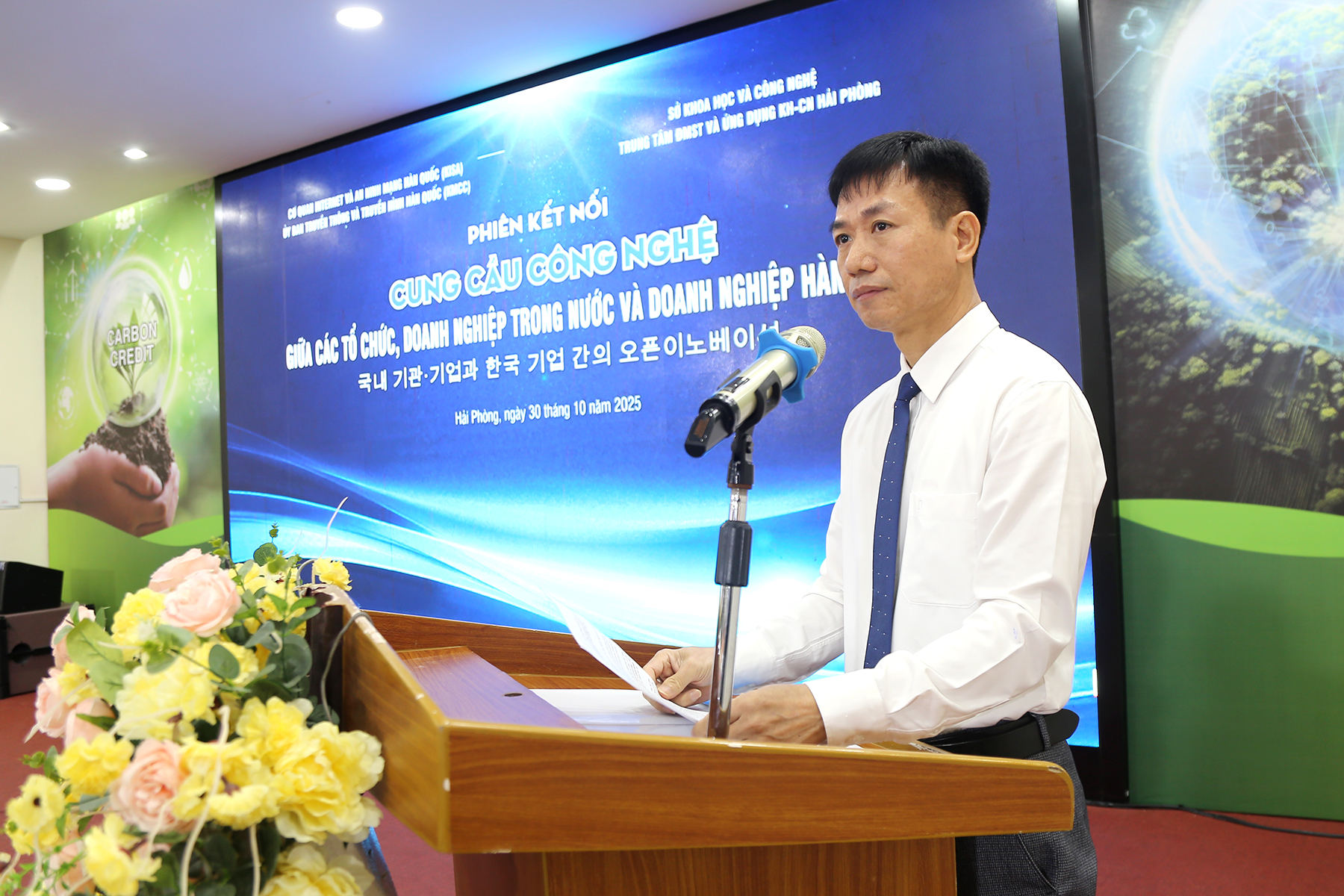 Kết nối cung - cầu công nghệ giữa các tổ chức, doanh nghiệp trong nước và doanh nghiệp Hàn Quốc