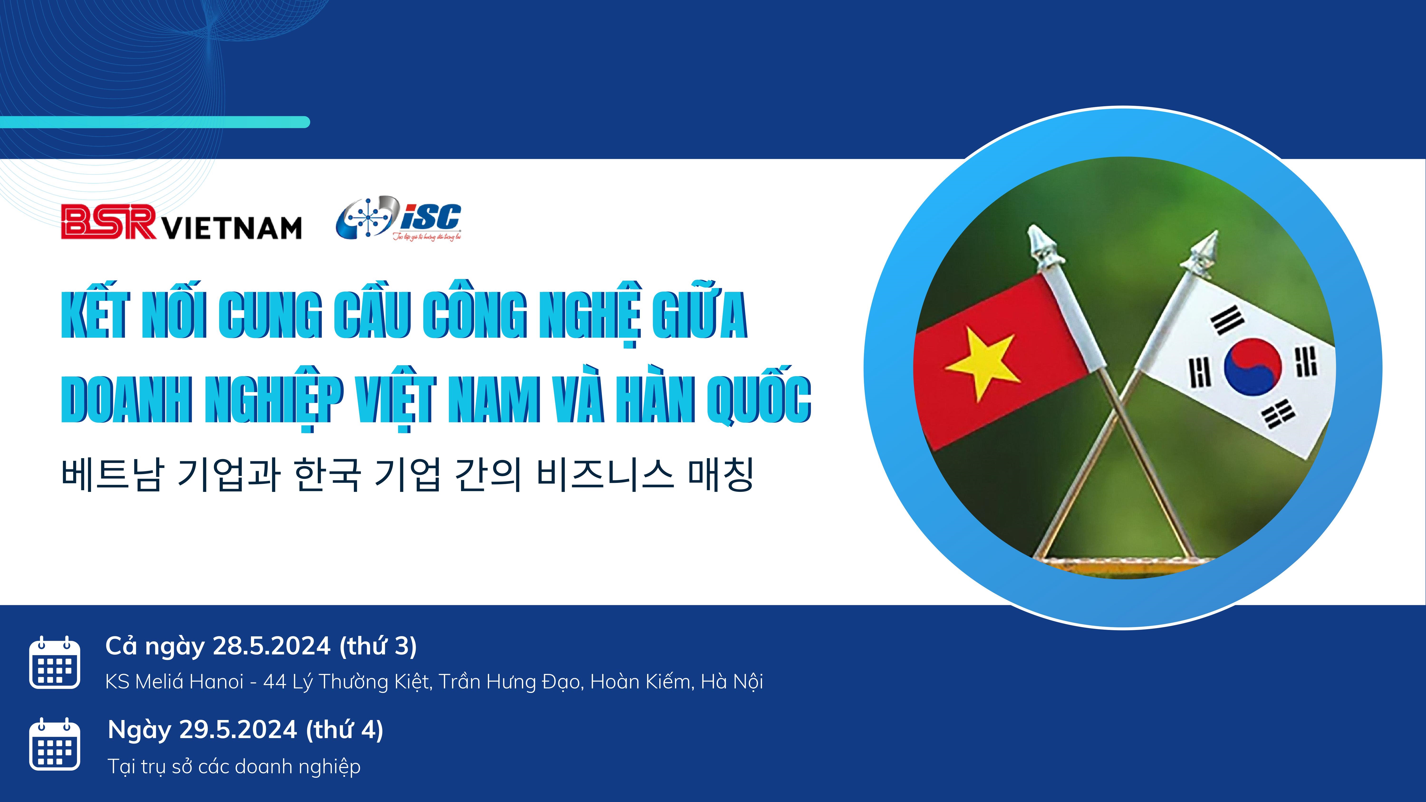 Sự kiện kết nối cung cầu công nghệ giữa các doanh nghiệp Việt Nam và Hàn Quốc